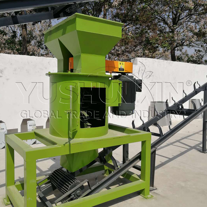 New Type Vertical Crusher