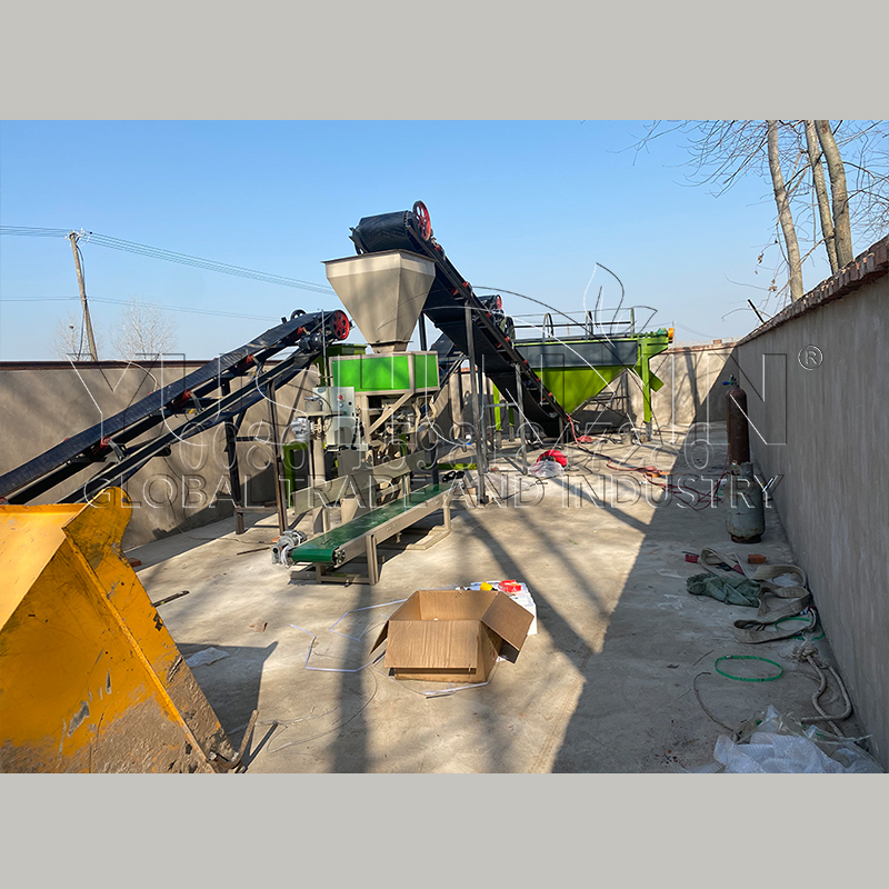 Simple Powdery Organic Fertilizer Production Line