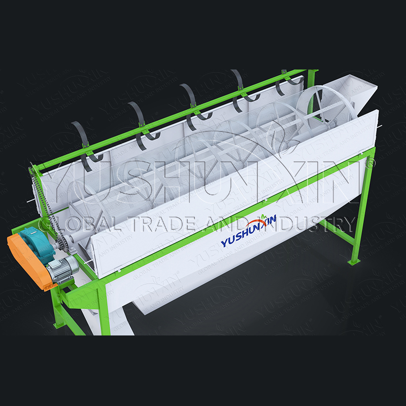 Rotary Drum Fertilizer Screening Machine